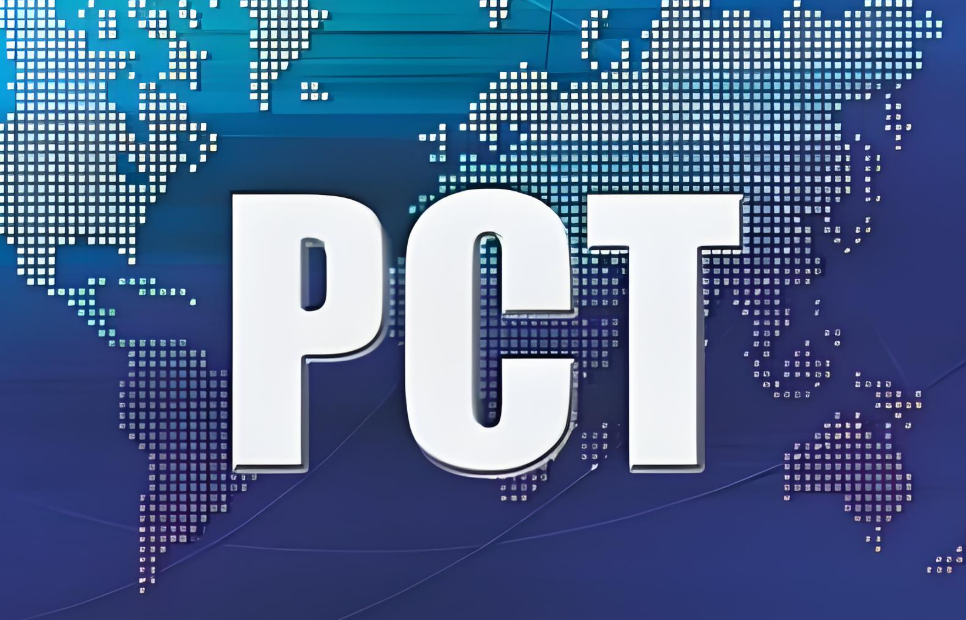  PCTר